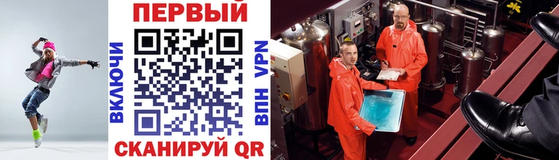 Амфетамин VHQ  Ковров 