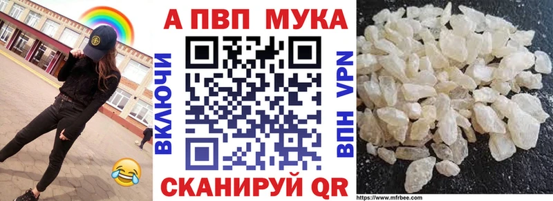 Alfa_PVP СК  Ковров 