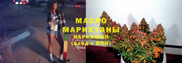 марки lsd Алексеевка