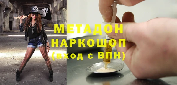 амф Алзамай