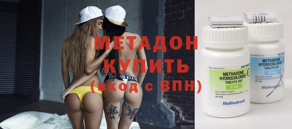 марки lsd Алексеевка