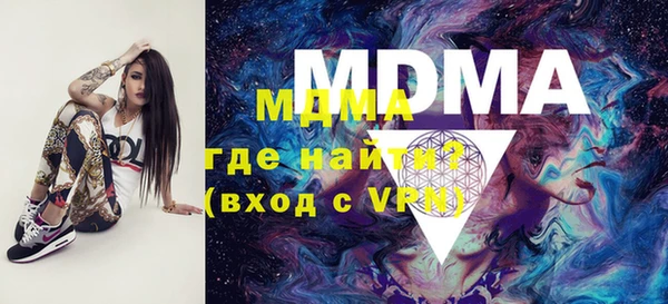 марки lsd Алексеевка