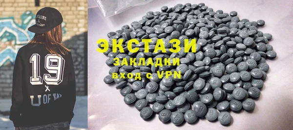 марки lsd Алексеевка
