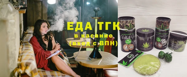 амф Алзамай