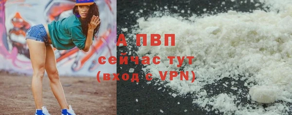 mdma Елабуга