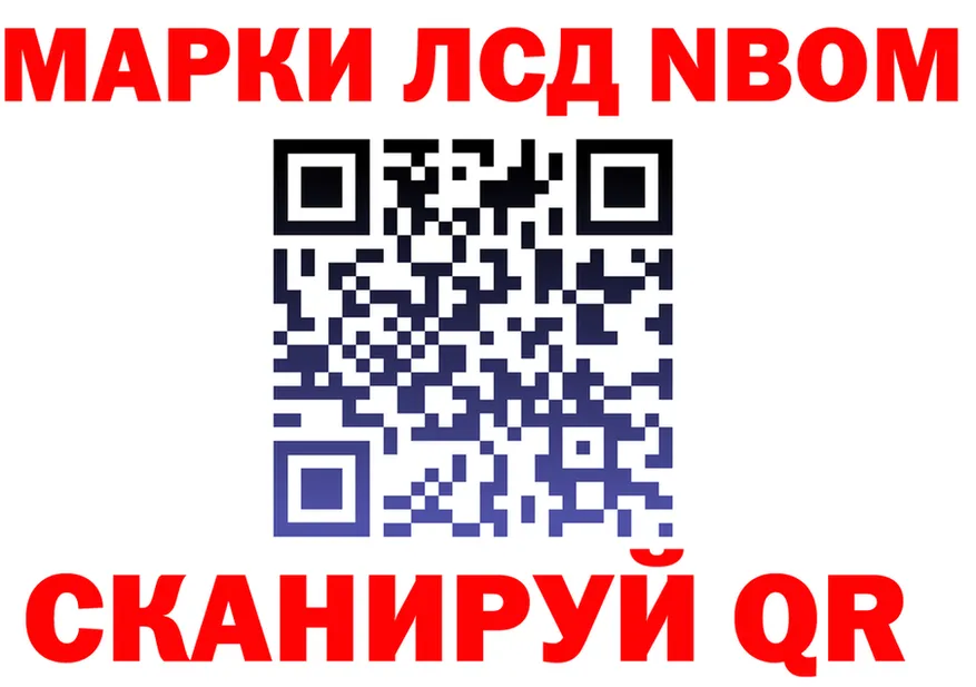 Альфа ПВП СК КРИС ссылка площадка мега Ковров