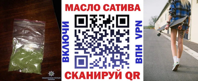 ТГК вейп  Ковров 